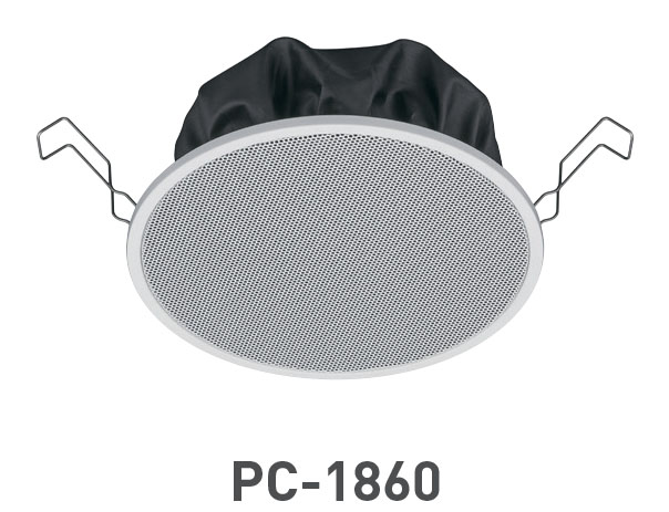 PC-1860 / PC-2360